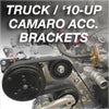 Truck / '10-Up Camaro Brackets