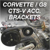 Dirty Dingo Corvette / CTS-V / G8 Accessory Brackets
